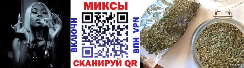 купить наркотик  Армянск  БУТИРАТ буратино 