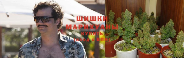 дистиллят марихуана Осташков