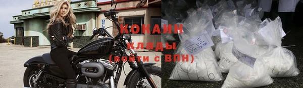 мескалин Остров