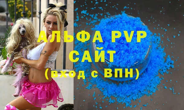 мескалин Остров