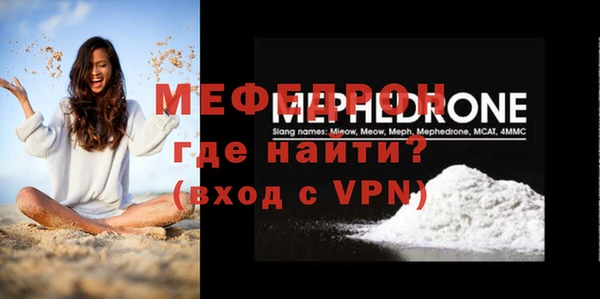 дистиллят марихуана Осташков