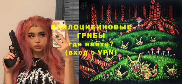 мескалин Остров
