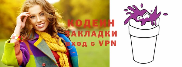 мескалин Остров