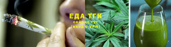 мескалин Остров