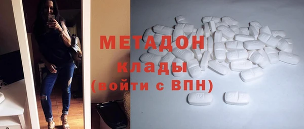 мескалин Остров