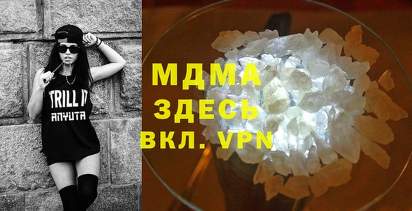 дистиллят марихуана Осташков