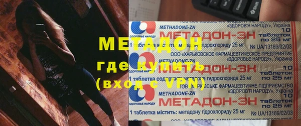 мескалин Остров