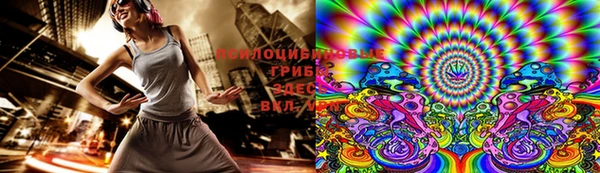 мескалин Остров