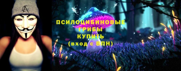 мескалин Остров