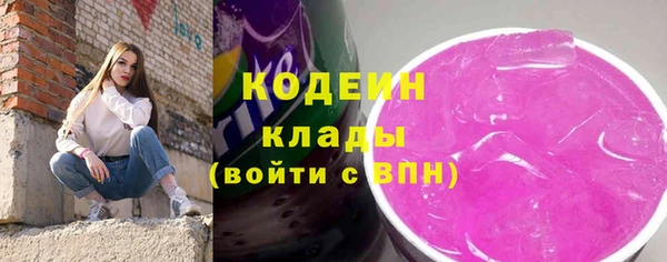 мескалин Остров