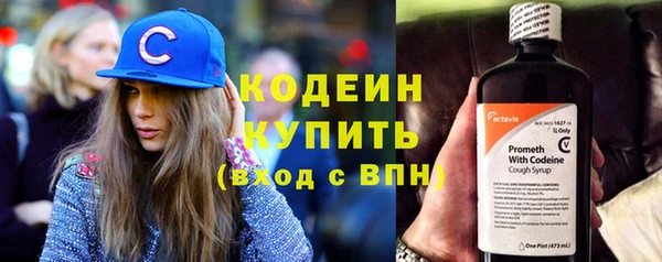дистиллят марихуана Осташков