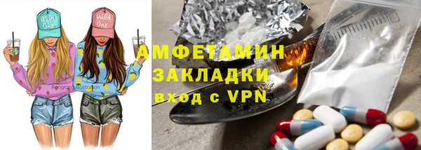 мескалин Остров