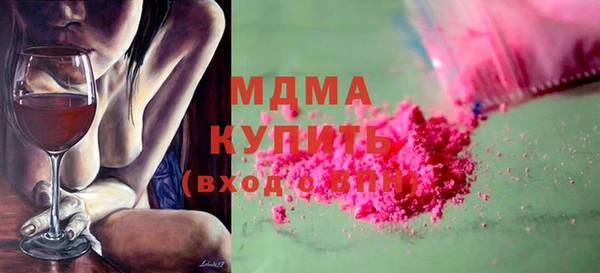 дмт Валдай