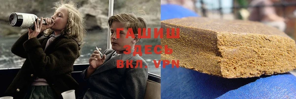 дистиллят марихуана Осташков