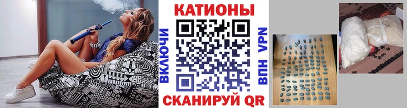 МЯУ-МЯУ мяу мяу  закладка  Армянск 