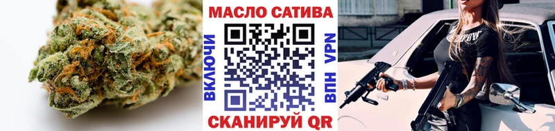 МЕГА маркетплейс Армянск ТГК Wax