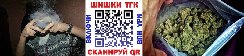Марихуана марихуана Армянск